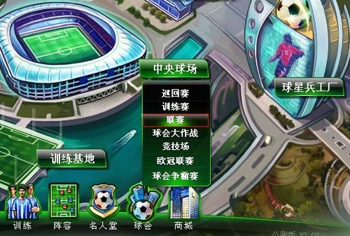 中国棒球内容长期价值